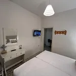شقة Nikos *