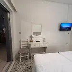 شقة Nikos *