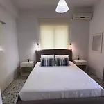 شقة Nikos